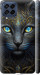 Чехол Кошка для Samsung Galaxy M53 M536B