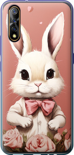 

Чохол Зайчик на Vivo V17 Neo 1649878