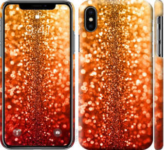 

Чехол Звездная пыль для iPhone XS (5.8") 693470