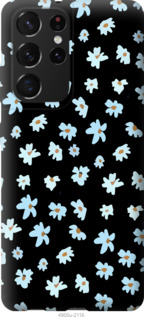 

Чехол Цветочный для Samsung Galaxy S21 Ultra 1146556