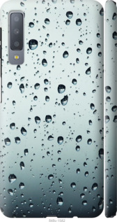 

Чехол Стекло в каплях для Samsung Galaxy A7 (2018) A750F 1045982