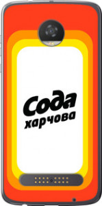 Чехол Сода UA для Motorola Moto Z2 Play