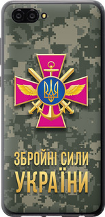 Чехол ЗСУ для Huawei Nova 2S