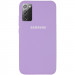 Чехол Silicone Cover Full Protective (AA) для Samsung Galaxy Note 20 (Сиреневый / Lilac)