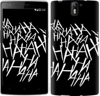 

Чехол joker hahaha для OnePlus 1 750299