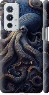 Чехол Осьминог для OnePlus 9RT