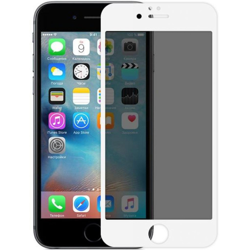 Захисне скло Privacy 5D (full glue) (тех.пак) на Apple iPhone 7 / 8 / SE (2020) (4.7") (Білий)