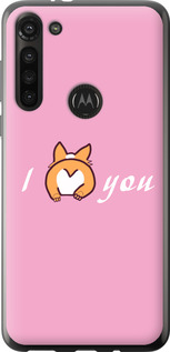 

Чохол Люблю1 на Motorola G8 Power 1633686