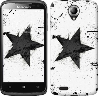

Чохол Зірка на Lenovo S820 558585