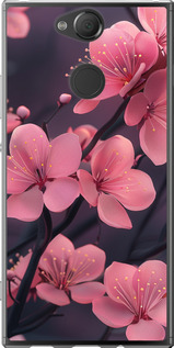 Чехол Пурпурная сакура для Sony Xperia XA2 H4113