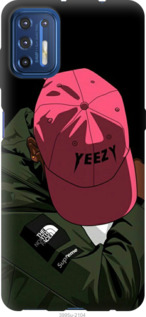 

Чохол logo de yeezy на Motorola G9 Plus 1143554