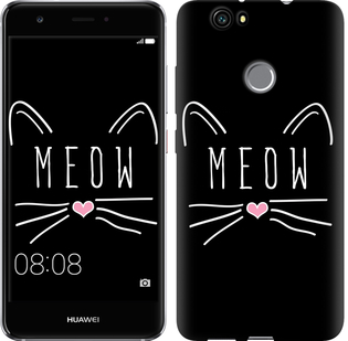 

Чехол Kitty для Huawei Nova 628585