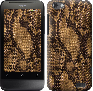 

Чохол Зміїна шкіра на HTC One V t320e 341666