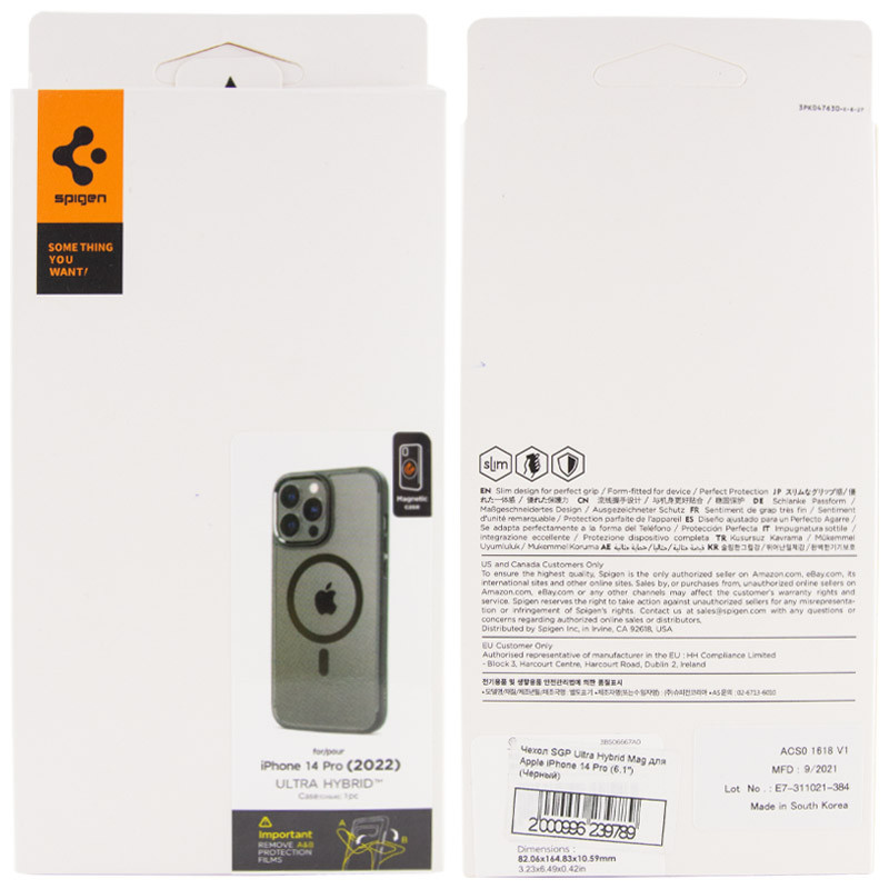 Заказать Чехол SGP Ultra Hybrid Mag для Apple iPhone 14 Pro (6.1") (Черный) на vchehle.ua