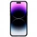 Купити Карбонова накладка Nillkin CamShield Pro на Apple iPhone 15 Pro Max (6.7") (Deep Purple) на vchehle.ua