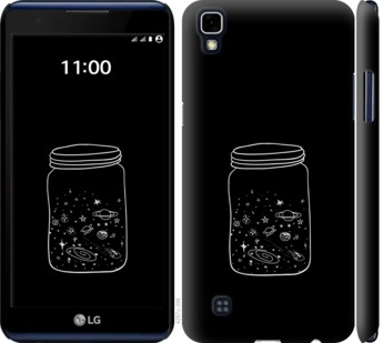 

Чохол Космос в банку на LG X Power K220DS 728918