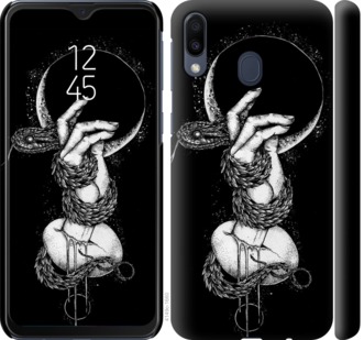 

Чохол Змія в руці на Samsung Galaxy M20 758244