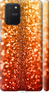 

Чехол Звездная пыль для Samsung Galaxy S10 Lite 2020 904105