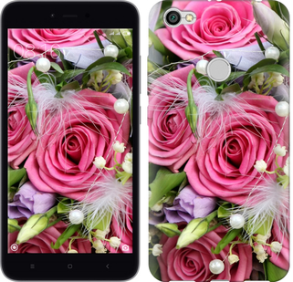 

Чехол Нежность для Xiaomi Redmi Note 5A Prime 628784