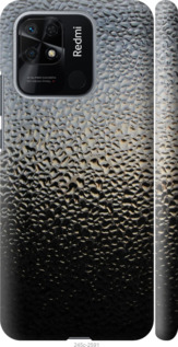 

Чохол Мокре скло на Xiaomi Redmi 10C 1573758