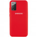 Чехол Silicone Cover Full Protective (AA) для Samsung Galaxy Note 20 (Красный / Red)