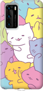 

Чехол Котики для Vivo X50 1086273