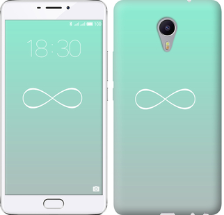 

Чехол Знак бесконечности для Meizu M3 Max 208633
