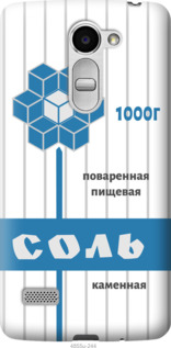 

Чехол Соль для LG Ray 1054867