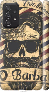 

Чехол Barber Shop для Samsung Galaxy A52 5G 1196661