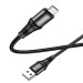 Дата кабель Hoco X50 "Excellent" USB to MicroUSB (1m) (Чорний) в магазині vchehle.ua