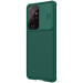 Фото Карбоновая накладка Nillkin Camshield (шторка на камеру) для Samsung Galaxy S21 Ultra (Зеленый / Dark Green) в магазине vchehle.ua