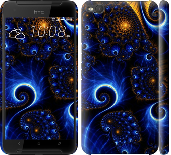 

Чохол Схід на HTC One X9 193257
