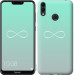 Чехол Знак бесконечности для Huawei Y7 2019
