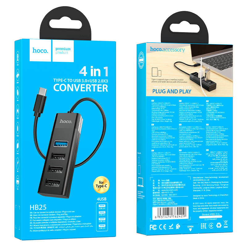 Купить Переходник Hoco HB25 Easy mix 4in1 (Type-C to USB3.0+USB2.0*3) (Черный) на vchehle.ua