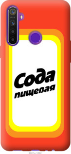 

Чехол Сода для Realme 6i 1062250