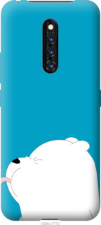 

Чехол Мишка 1 для Vivo X27 Pro 778614