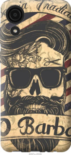

Чехол Barber Shop для Samsung Galaxy A03 Core A032F 1315453
