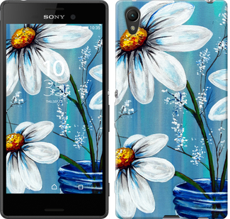 

Чохол Красиві арт-ромашки для Sony Xperia Z3+ Dual 323638