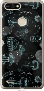 

Чехол Медузы для Tecno Pop 2F B1F 1393383