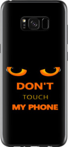 Чехол Don't touch the phone для Samsung Galaxy S8 Plus