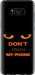 Чехол Don't touch the phone для Samsung Galaxy S8 Plus