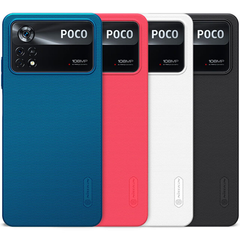 Чохол Nillkin Matte на Xiaomi Poco X4 Pro 5G