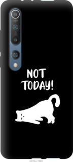 

Чохол Втомлений кіт на Motorola G8 Plus 1084338