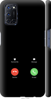

Чохол Айфон 1 на Oppo A52 1268175