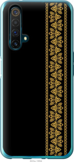 

Чехол Вышиванка 34 для Realme X50 1583985