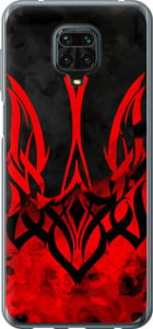 Чехол Герб Украины v2 для Xiaomi Redmi Note 9 Pro Max