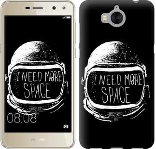 

Чохол I need more space на Huawei Y5 2017 362090