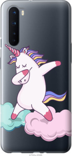 

Чехол Единорог для OnePlus Nord 1083619