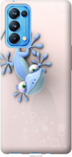 Чехол Геккончик для Oppo Reno5 Pro