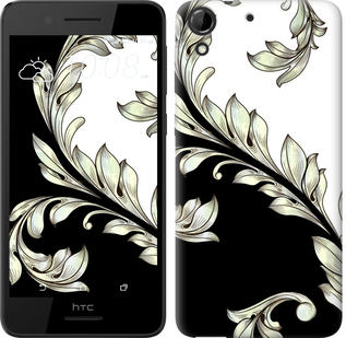 

Чехол White and black 1 для HTC Desire 728G 171789